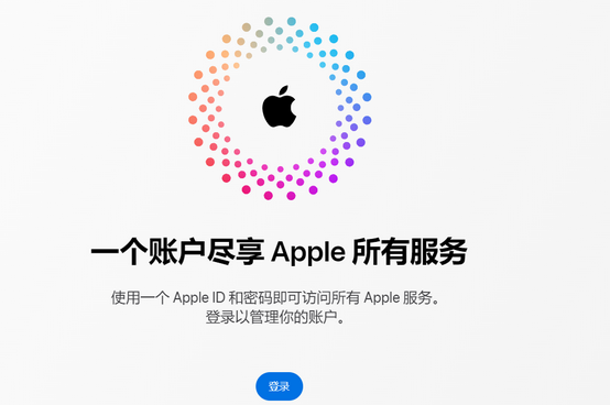 岳麓iPhone维修中心分享iPhone下载应用时重复提示输入账户密码怎么办 