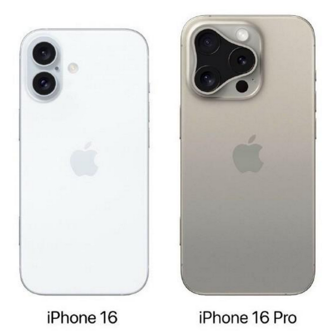 岳麓苹果16维修网点分享iPhone16系列提升明显吗