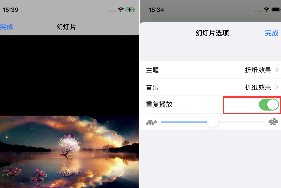 岳麓苹果14维修店分享iPhone14相册视频如何循环播放