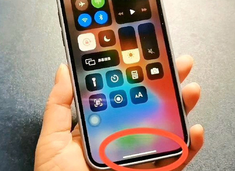 岳麓苹岳麓果维修站分享如何使用iPhone下方横线进行应用切换