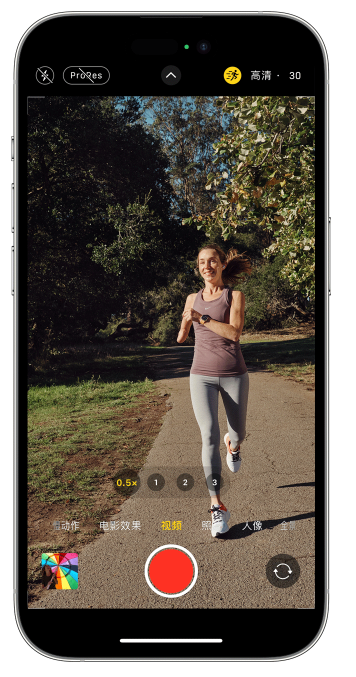 岳麓苹果14维修店分享iPhone 14 机型使用“运动模式”拍摄更稳定的视频 
