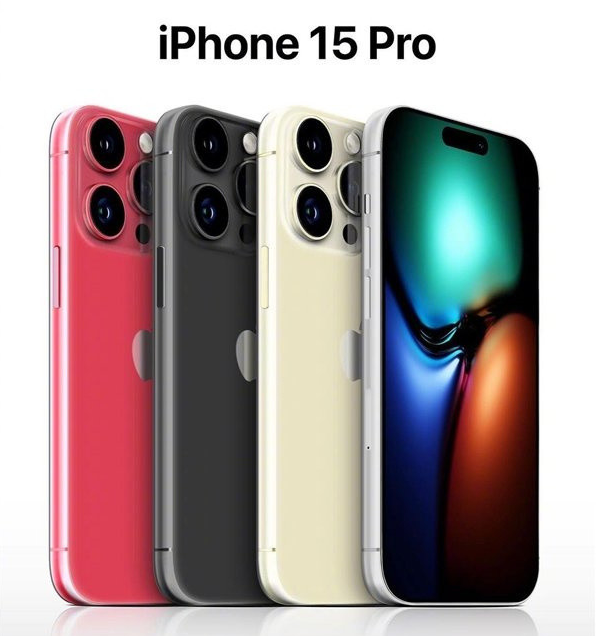 岳麓苹果维修网点分享iPhone 15 Pro长什么样 