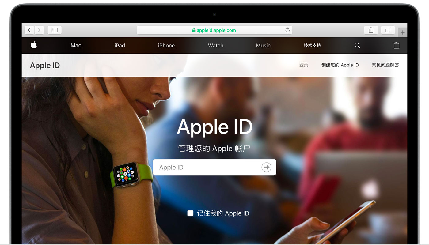 岳麓苹果手机维修分享iPhone 用户需注意 