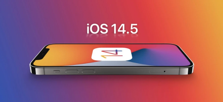 岳麓苹果手机维修分享谈谈iOS14.5正式版的使用感受 