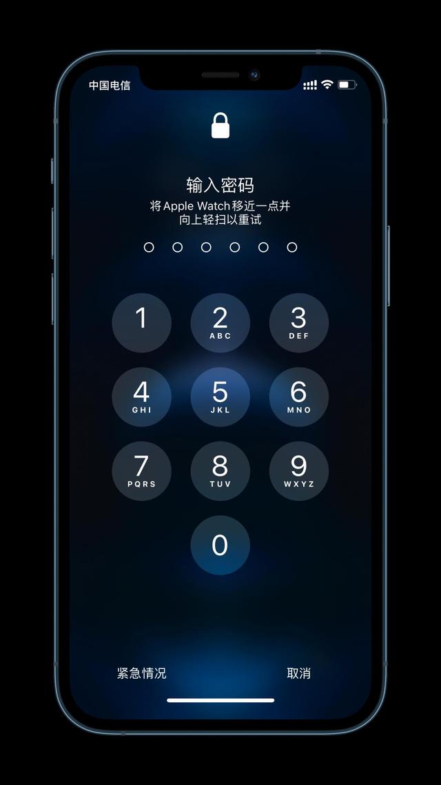 岳麓苹果手机维修分享Apple Watch解锁iPhone功能效果怎么样 