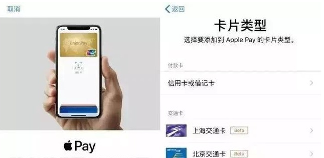 岳麓苹果手机维修分享iPhone12 手机NFC使用方法 