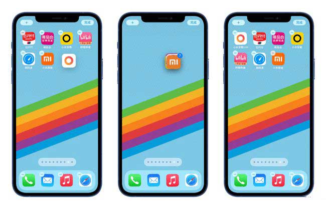 岳麓苹果手机维修分享iPhone 12如何批量移动 App 图标 