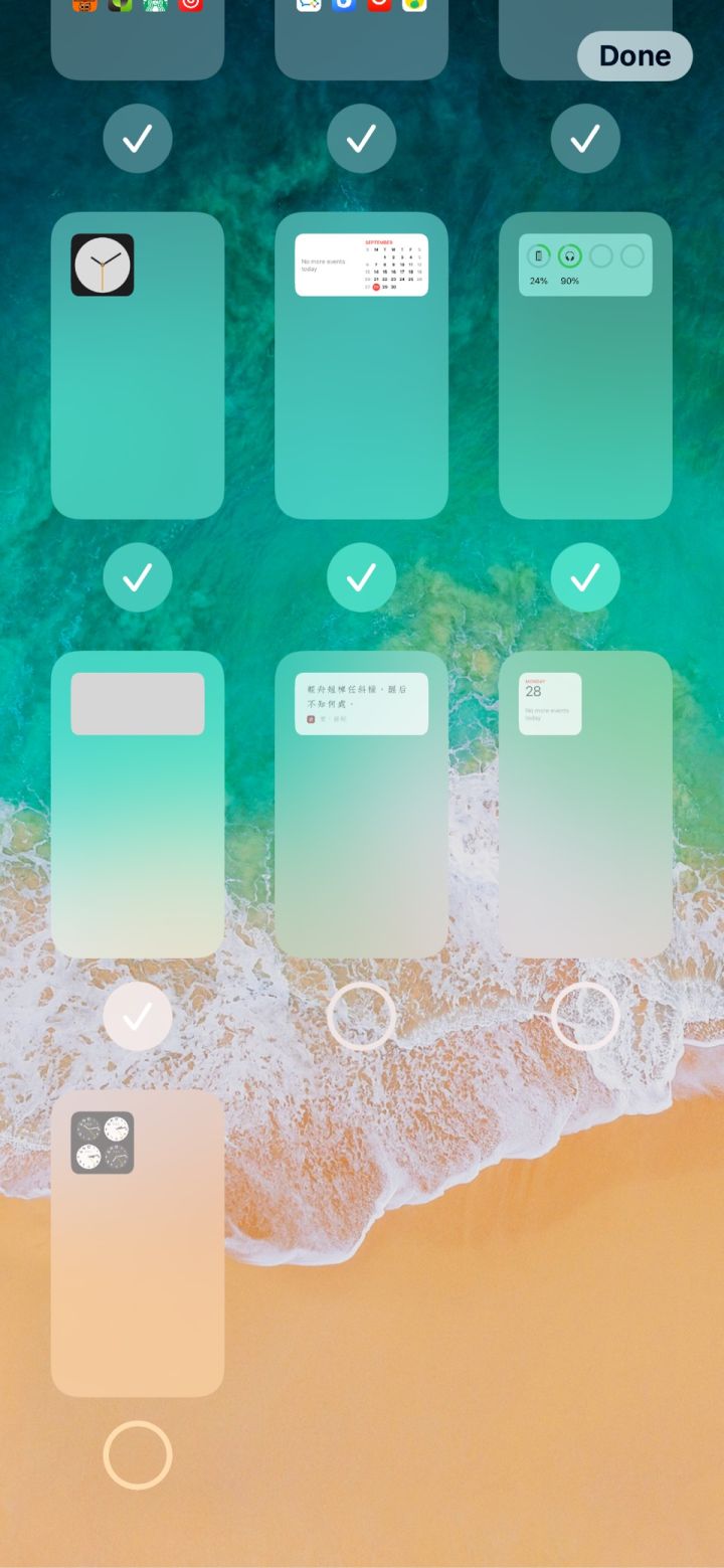 岳麓苹果手机维修分享iPhone 升级 iOS 14 后的四个实用小技巧 