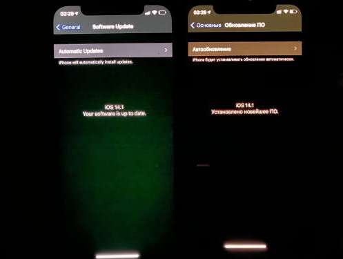 岳麓苹果手机维修分享iPhone12问题汇总 
