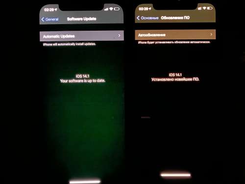 岳麓苹果手机维修分享iPhone 12 显示黑色画面时发绿光怎么办 