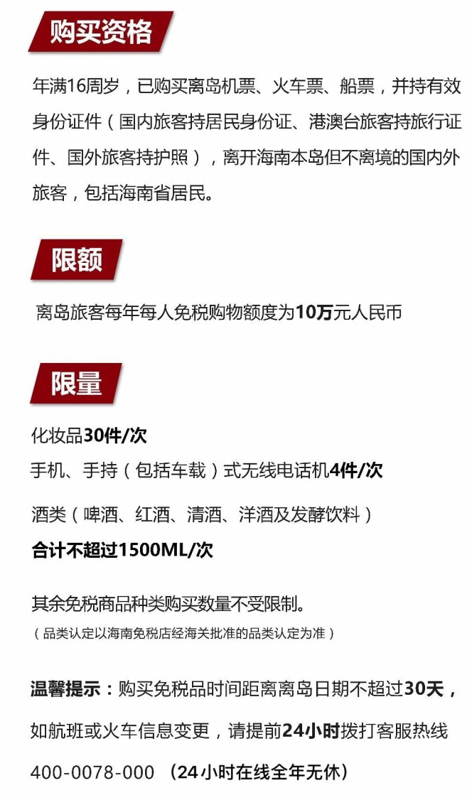 岳麓苹果手机维修分享琼版 iPhone 12 售价 4784 元起，如何才能买到 