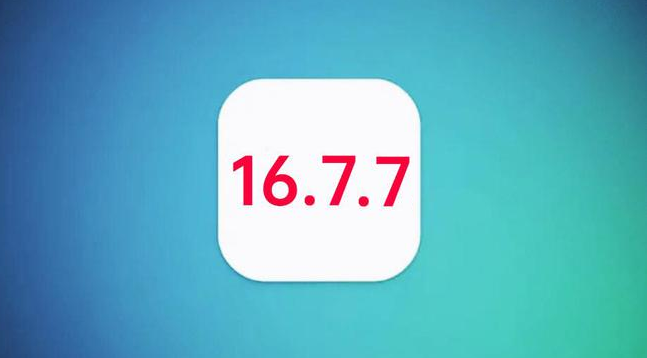 岳麓苹果手机维修分享iOS 16.7.7正式版升级_iOS 16.7.7 正式版一键刷机教程 