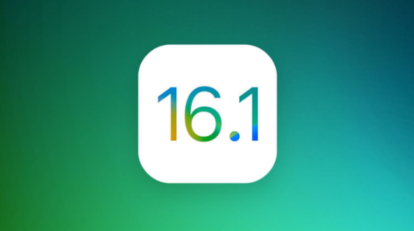 岳麓苹果手机维修分享iOS 16.1 RC版升级_iOS 16.1 RC版一键刷机教程 