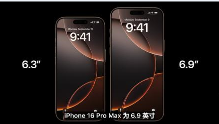 岳麓苹果维修点分享iPhone 16 Pro主板隐性故障及进水机深度检修指南 