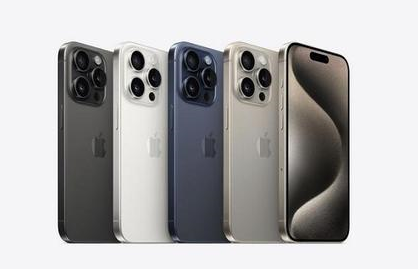 岳麓苹果维修点分享iPhone 15 Pro自动关机故障解析 