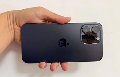岳麓苹果维修点分享iPhone 14 Pro Max扩容实战误区 
