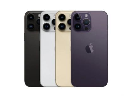 岳麓苹果维修点分享iPhone 14 Pro Max通知与配件排错 