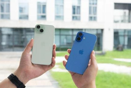 岳麓苹果维修点分享iPhone 16 Plus发烫多场景剖析 